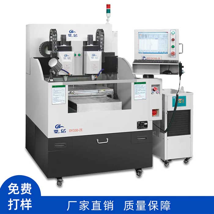 cnc數(shù)控機床