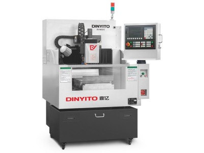 手機(jī)精雕機(jī)