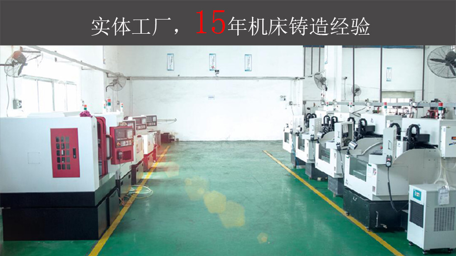 5G濾波器精雕機(jī)廠家